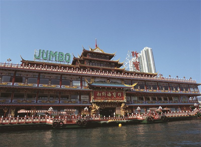 Jumbo Kingdom (Copy)