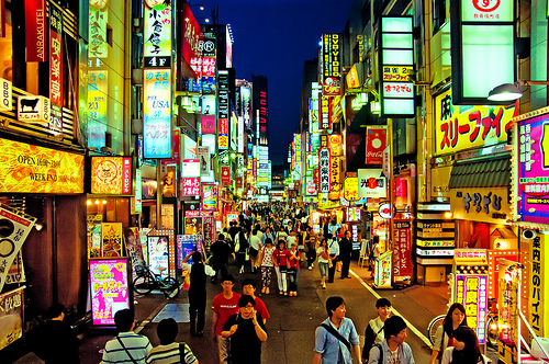 Top 11 places to visit in Tokyo